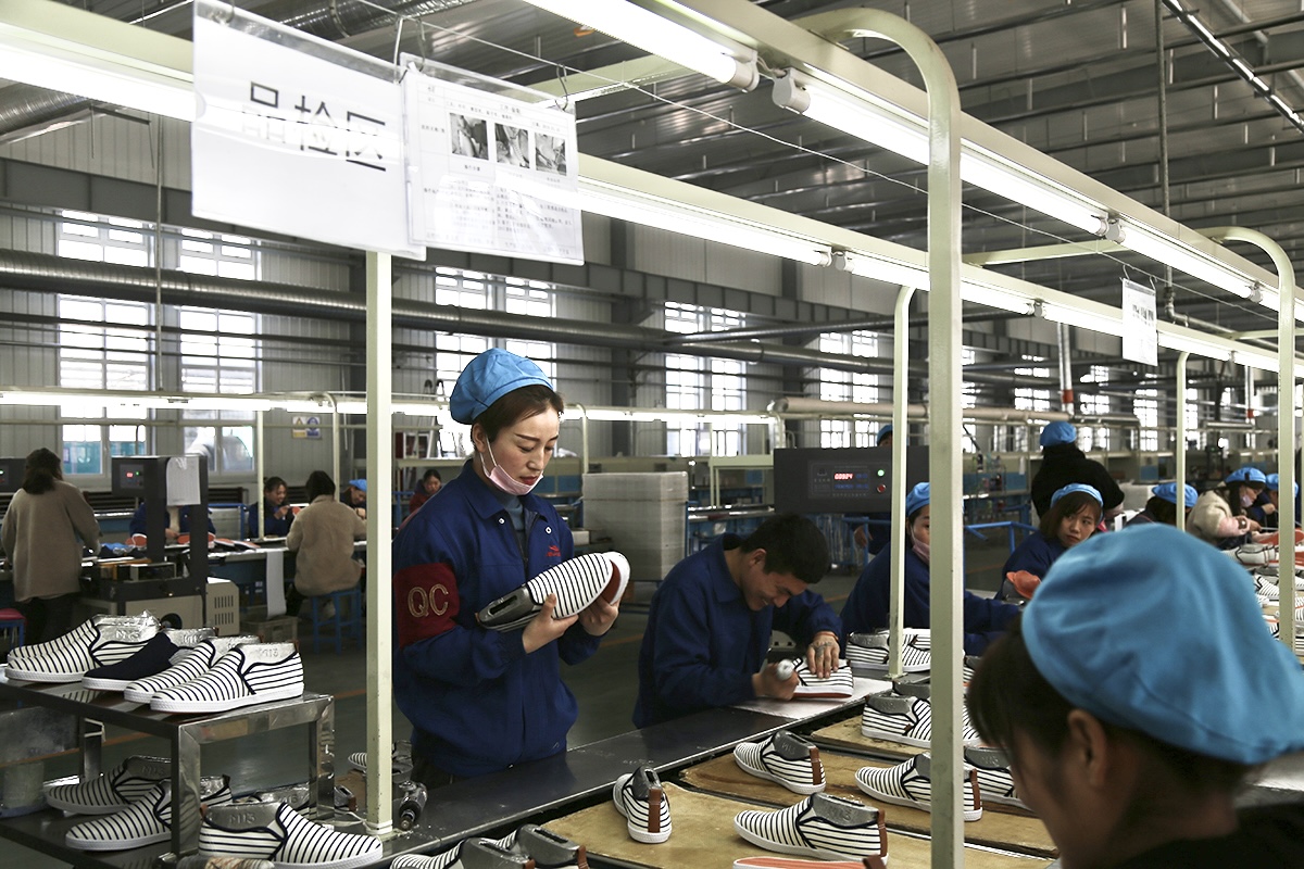 On-site Full Inspection